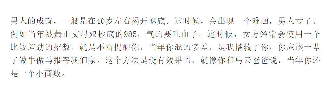 如何赚钱？