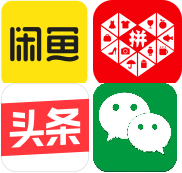《实战经验：如何用二手社交账号快速启动流量生意？》